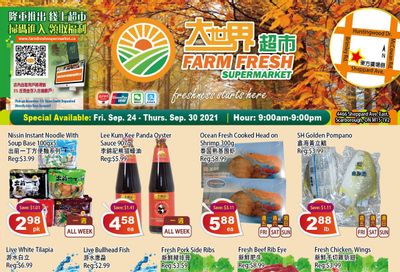 Farm Fresh Supermarket Flyer September 24 to 30