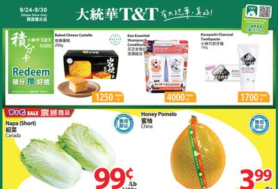 T&T Supermarket (Ottawa) Flyer September 24 to 30