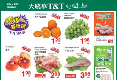 T&T Supermarket (AB) Flyer September 24 to 30