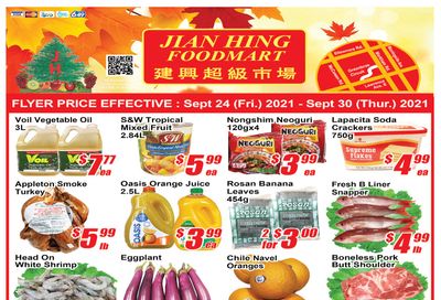 Jian Hing Foodmart (Scarborough) Flyer September 24 to 30