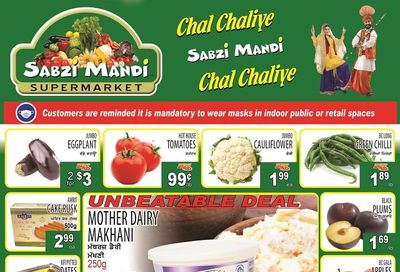 Sabzi Mandi Supermarket Flyer September 24 to 29