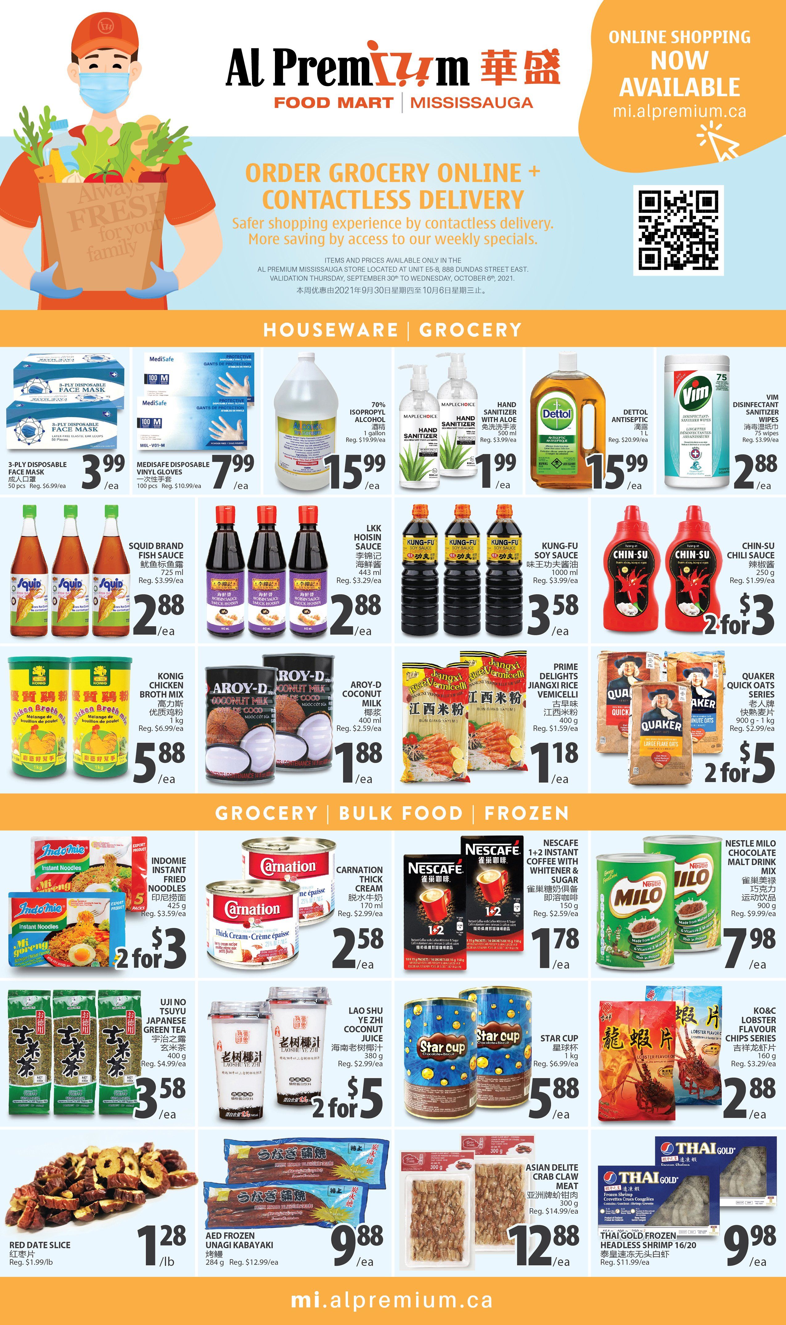 Al Premium Food Mart (Mississauga) Flyer September 30 to October 6