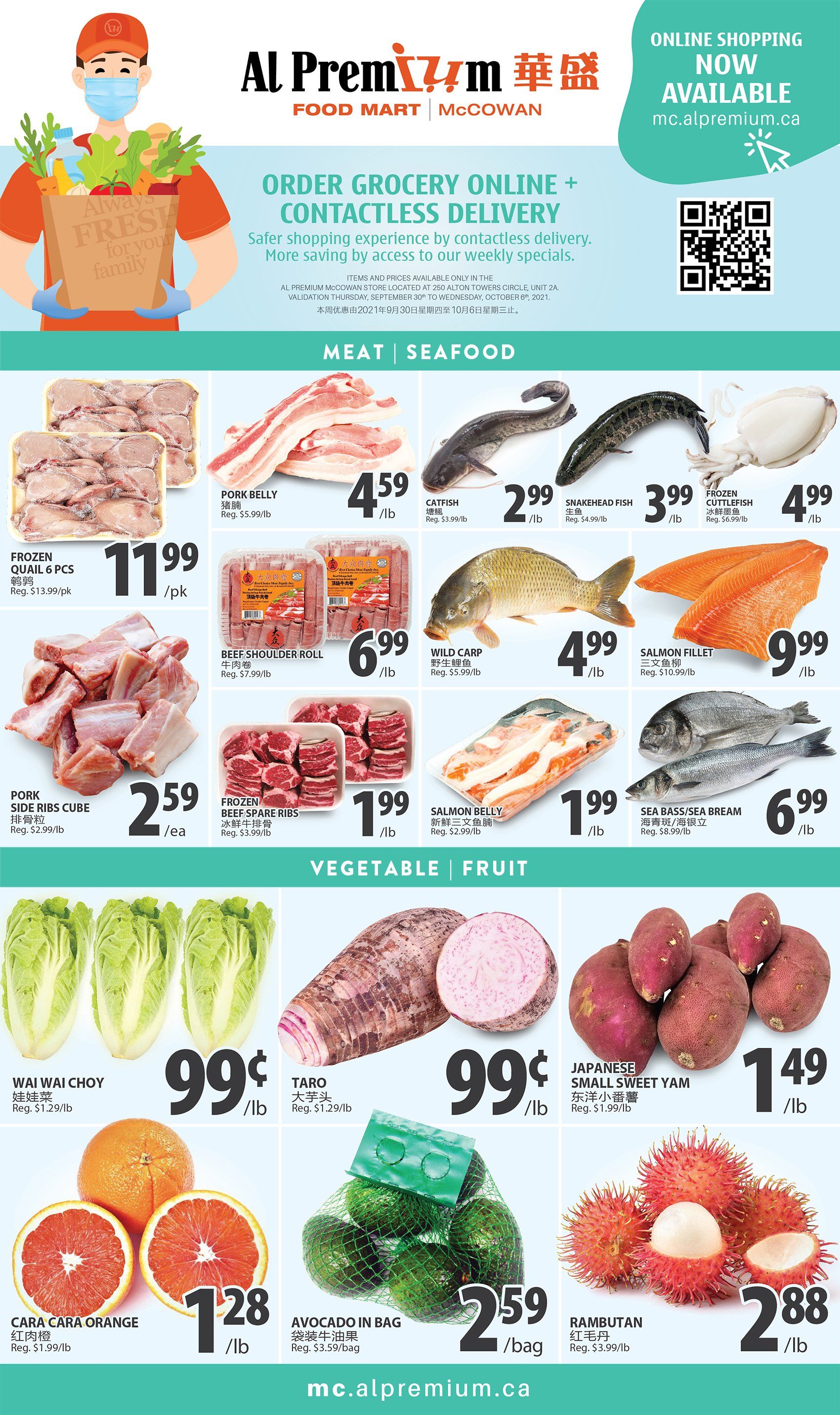 Al Premium Food Mart (McCowan) Flyer September 30 to October 6