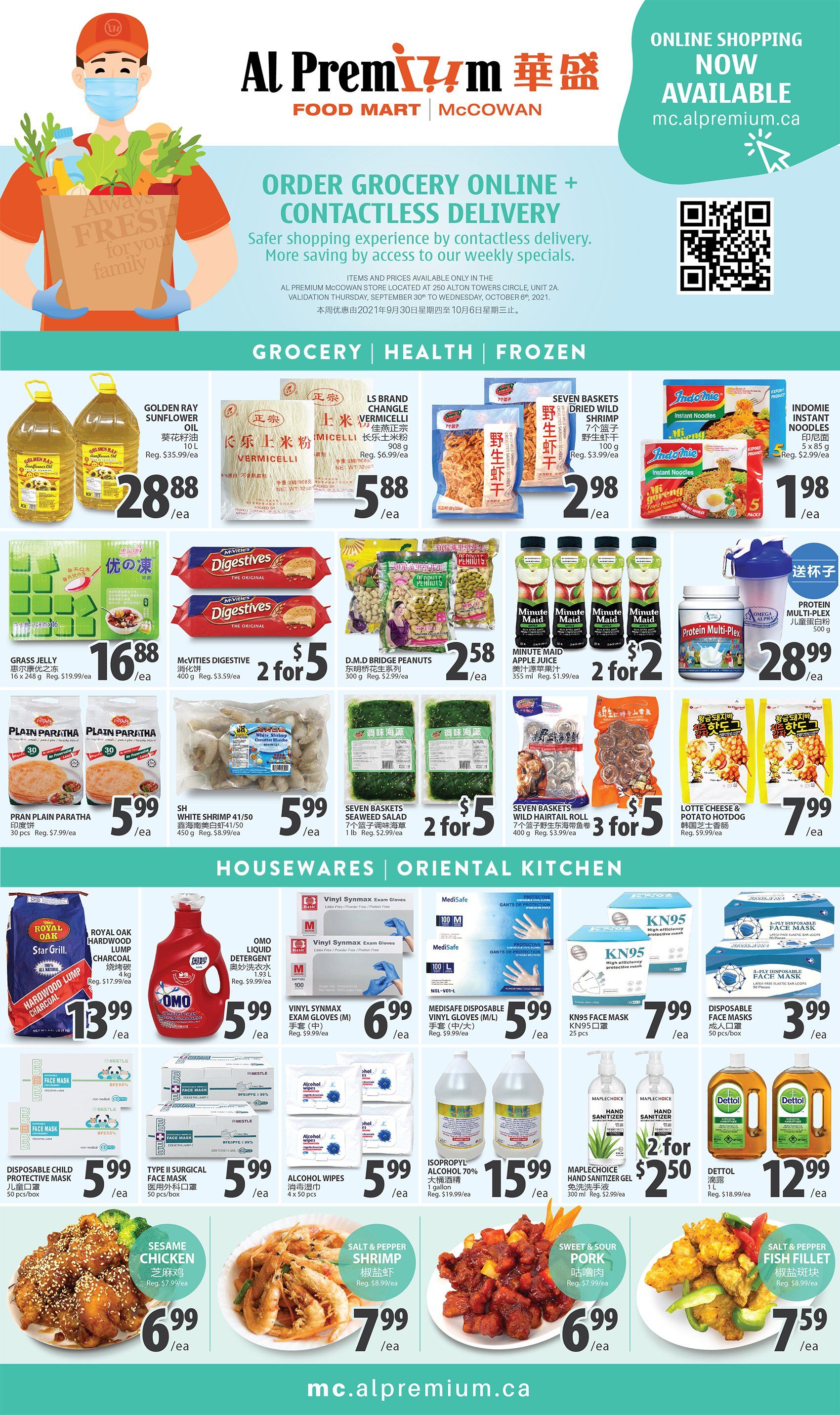Al Premium Food Mart (McCowan) Flyer September 30 to October 6