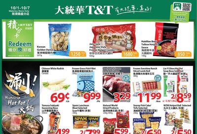 T&T Supermarket (Waterloo) Flyer October 1 to 7