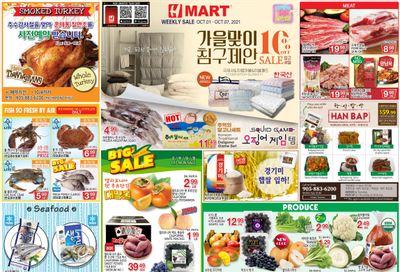 H Mart (ON) Flyer October 1 to 7