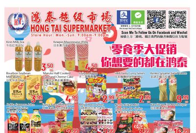 Hong Tai Supermarket Flyer October 1 to 7