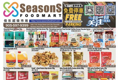 Seasons Food Mart (Thornhill) Flyer October 1 to 7