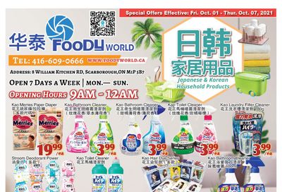 Foody World Flyer October 1 to 7