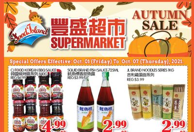 Food Island Supermarket Flyer October 1 to 7