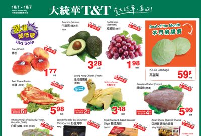 T&T Supermarket (AB) Flyer October 1 to 7