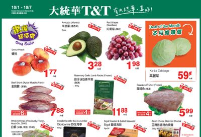 T&T Supermarket (BC) Flyer October 1 to 7