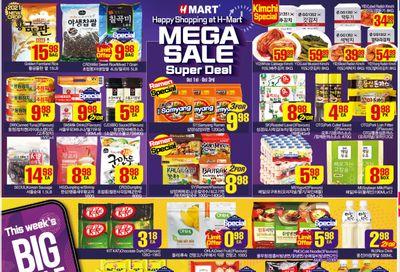 H Mart (West) Flyer October 1 to 7