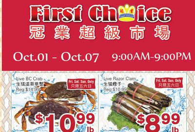 First Choice Supermarket Flyer October 1 to 7