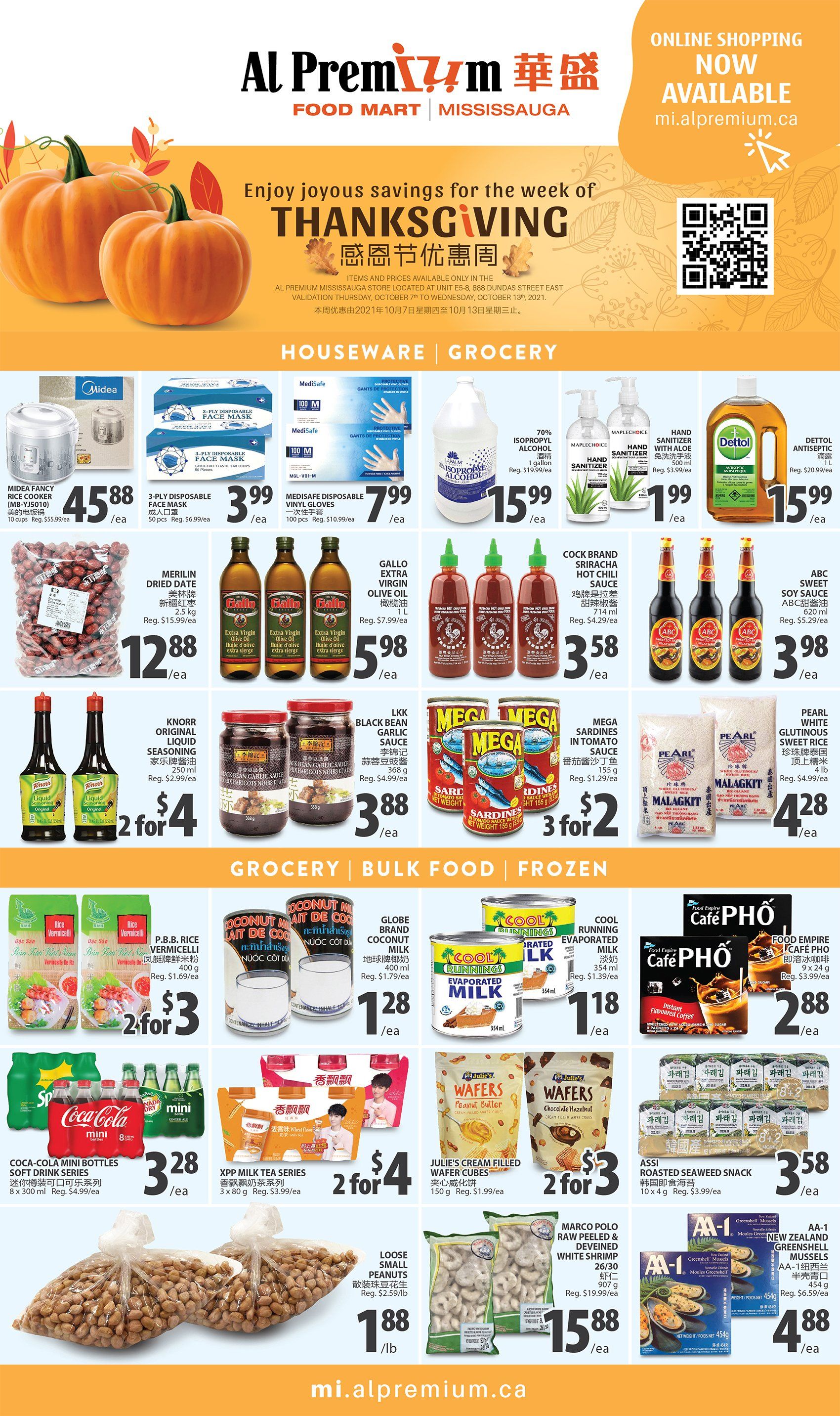 Al Premium Food Mart (Mississauga) Flyer October 7 to 13