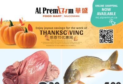 Al Premium Food Mart (McCowan) Flyer October 7 to 13