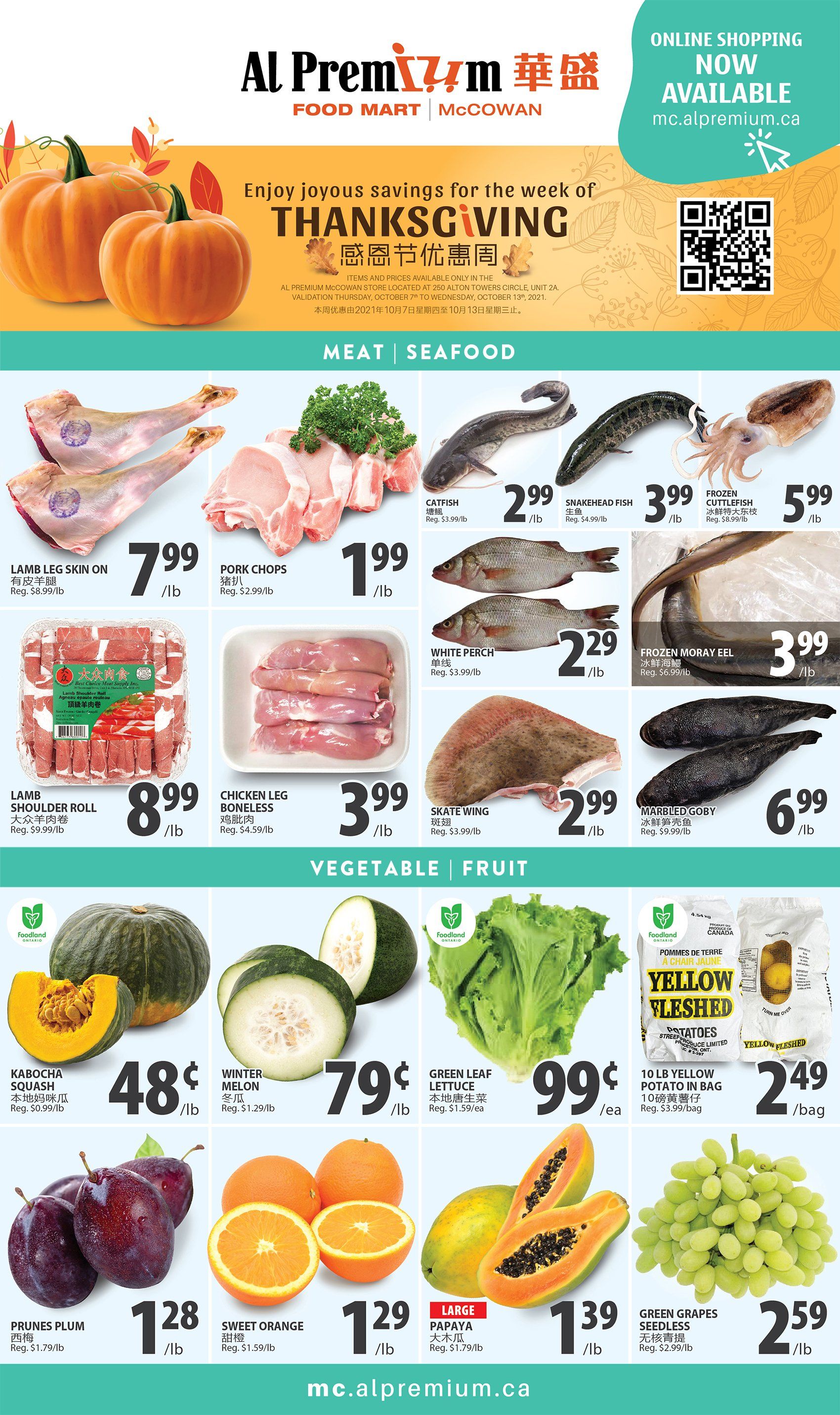 Al Premium Food Mart (McCowan) Flyer October 7 to 13