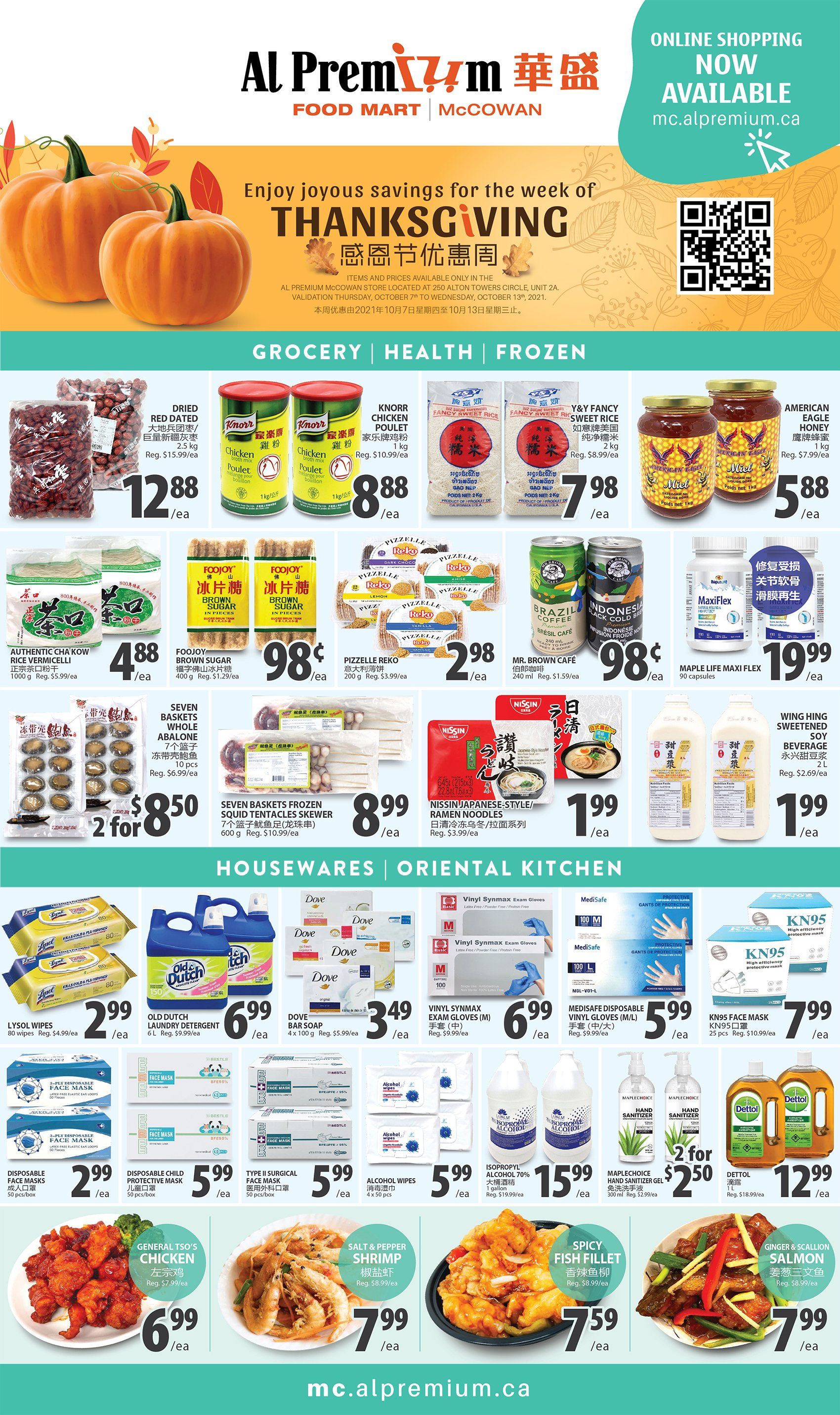 Al Premium Food Mart (McCowan) Flyer October 7 to 13