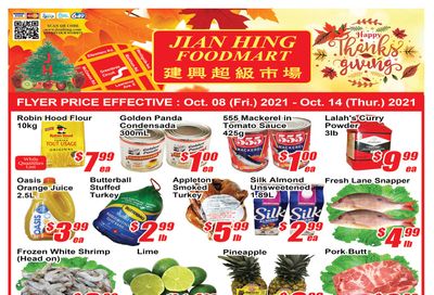 Jian Hing Foodmart (Scarborough) Flyer October 8 to 14