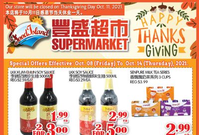 Food Island Supermarket Flyer October 8 to 14