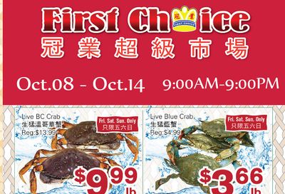 First Choice Supermarket Flyer October 8 to 14