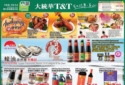 T&T Supermarket (GTA) Flyer October 8 to 14
