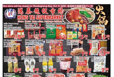 Hong Tai Supermarket Flyer October 8 to 14