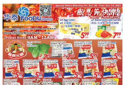 Foody World Flyer October 8 to 14