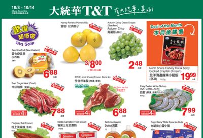 T&T Supermarket (AB) Flyer October 8 to 14