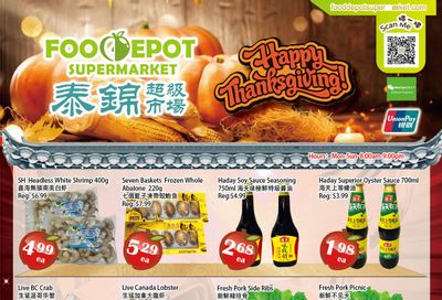 Food Depot Supermarket Flyer October 8 to 14