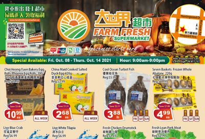 Farm Fresh Supermarket Flyer October 8 to 14