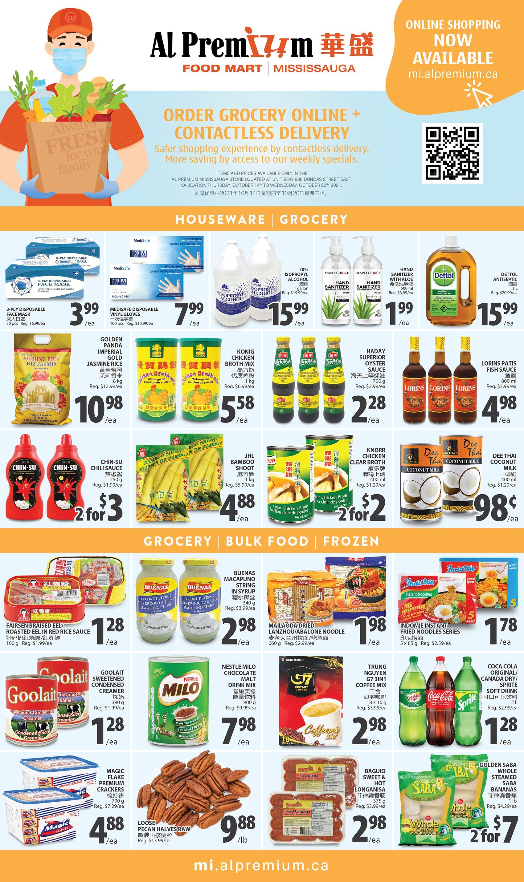 Al Premium Food Mart (Mississauga) Flyer October 14 to 20