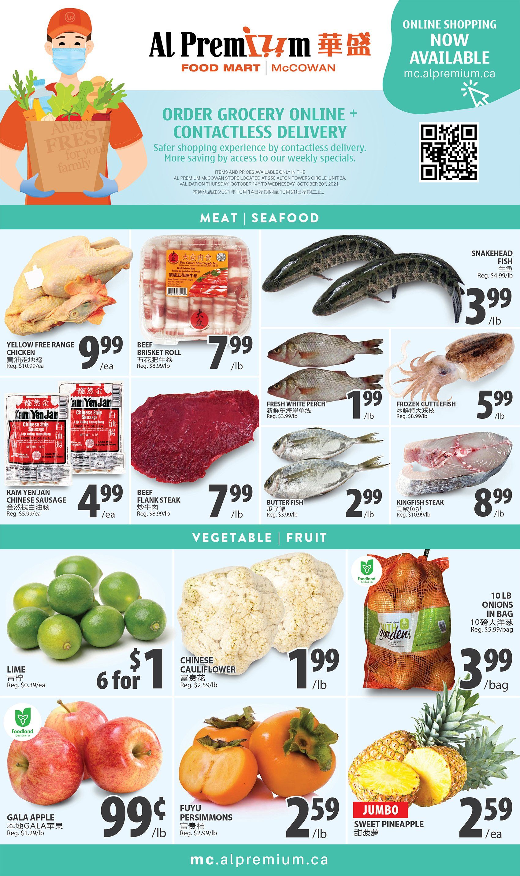 Al Premium Food Mart (McCowan) Flyer October 14 to 20