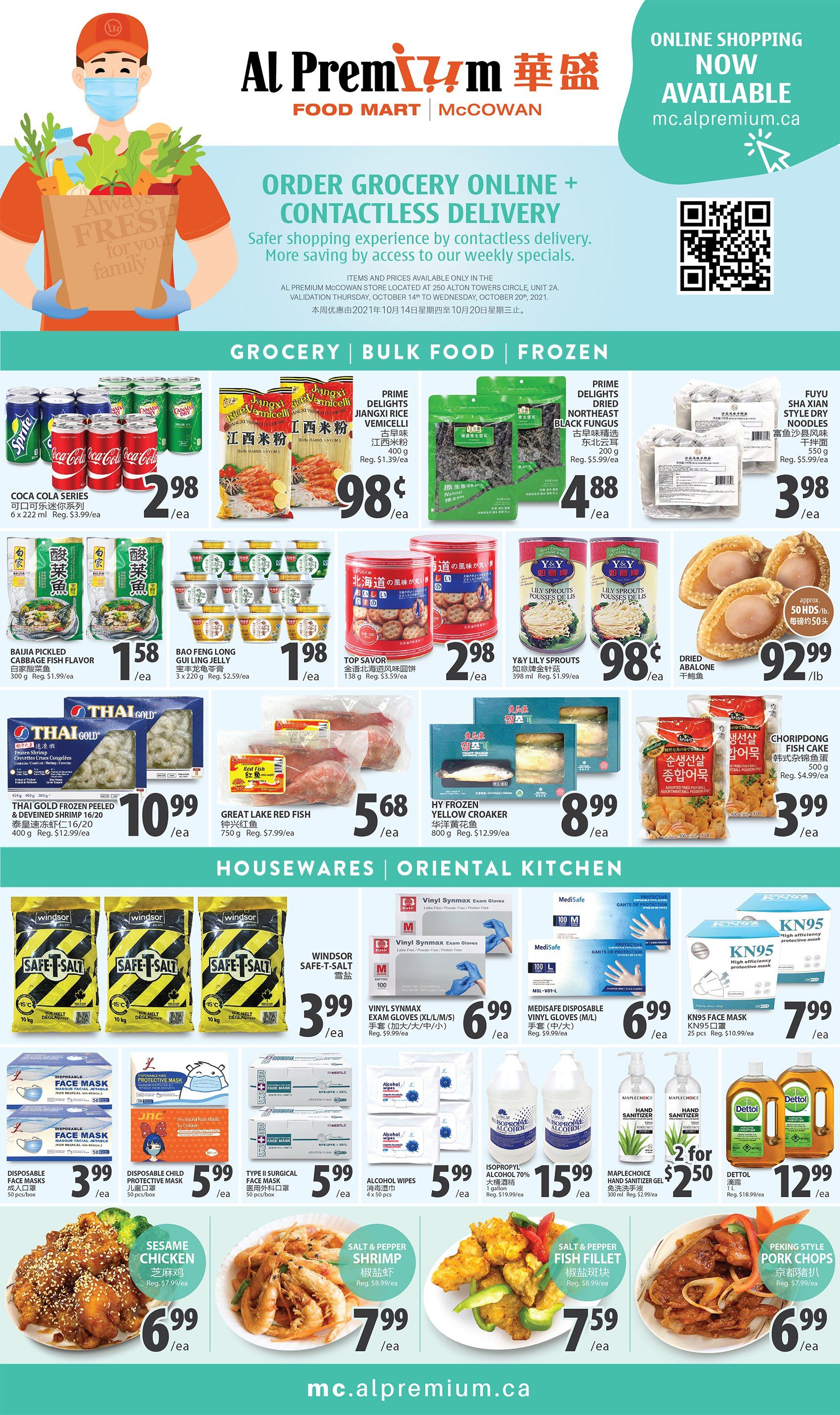 Al Premium Food Mart (McCowan) Flyer October 14 to 20