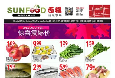 Sunfood Supermarket Flyer October 15 to 21