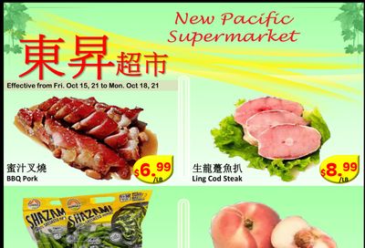 New Pacific Supermarket Flyer October 15 to 18