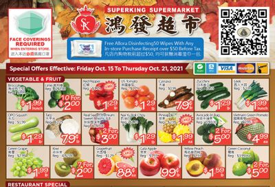 Superking Supermarket (North York) Flyer October 15 to 21