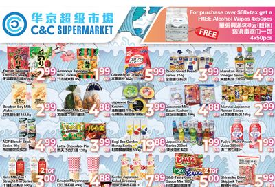 C&C Supermarket Flyer October 15 to 21