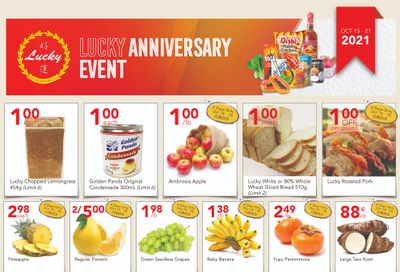 Lucky Supermarket (Surrey) Flyer October 15 to 21