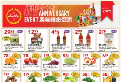 Lucky Supermarket (Calgary) Flyer October 15 to 21