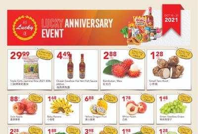 Lucky Supermarket (Edmonton) Flyer October 15 to 21