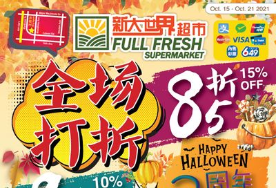 Full Fresh Supermarket Flyer October 15 to 21