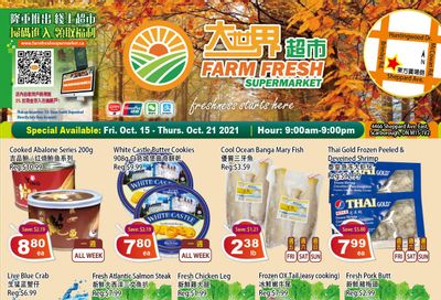 Farm Fresh Supermarket Flyer October 15 to 21
