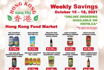 Hong Kong Food Market Flyer October 15 to 18