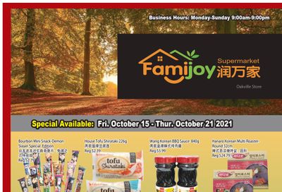 Famijoy Supermarket Flyer October 15 to 21