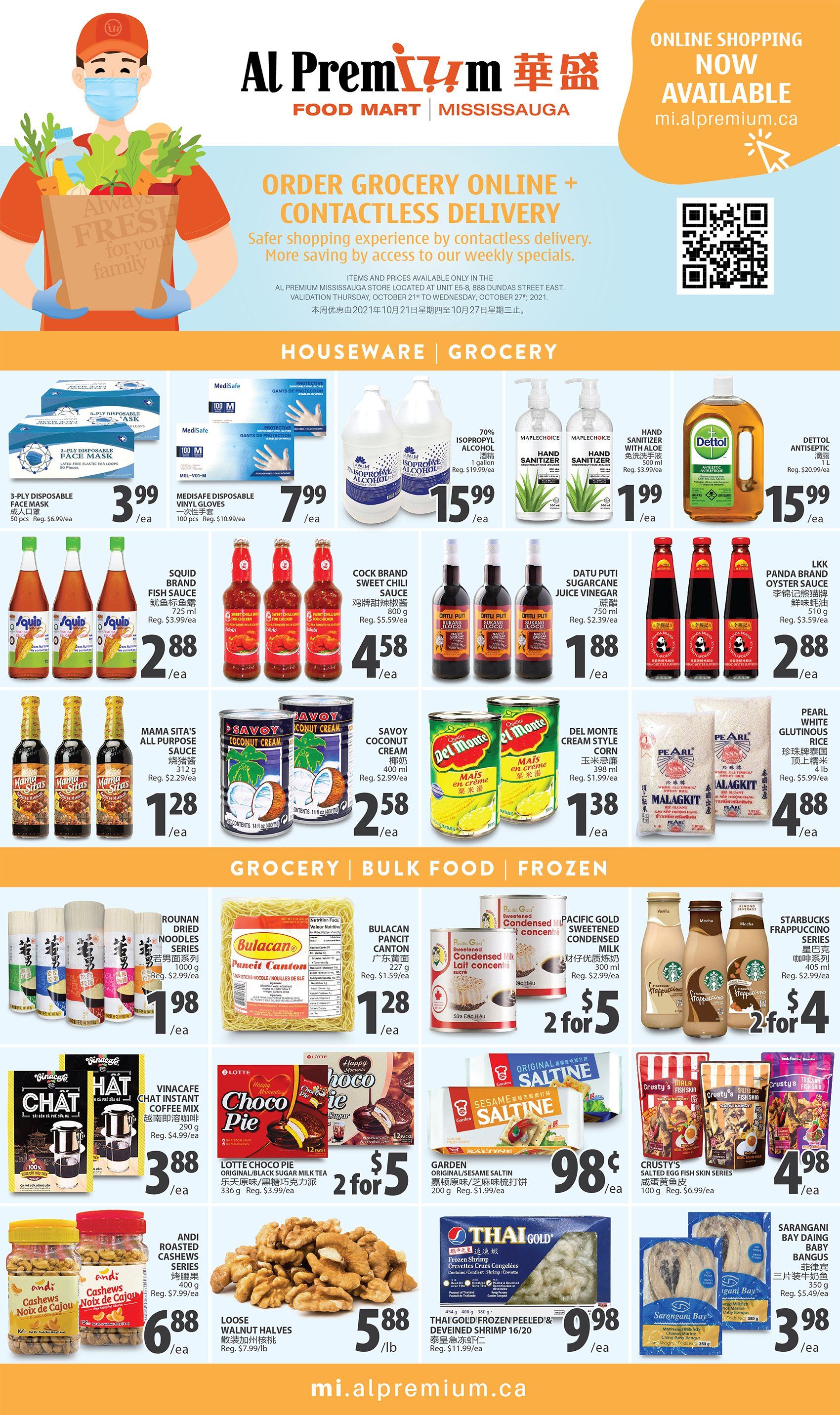 Al Premium Food Mart (Mississauga) Flyer October 21 to 27