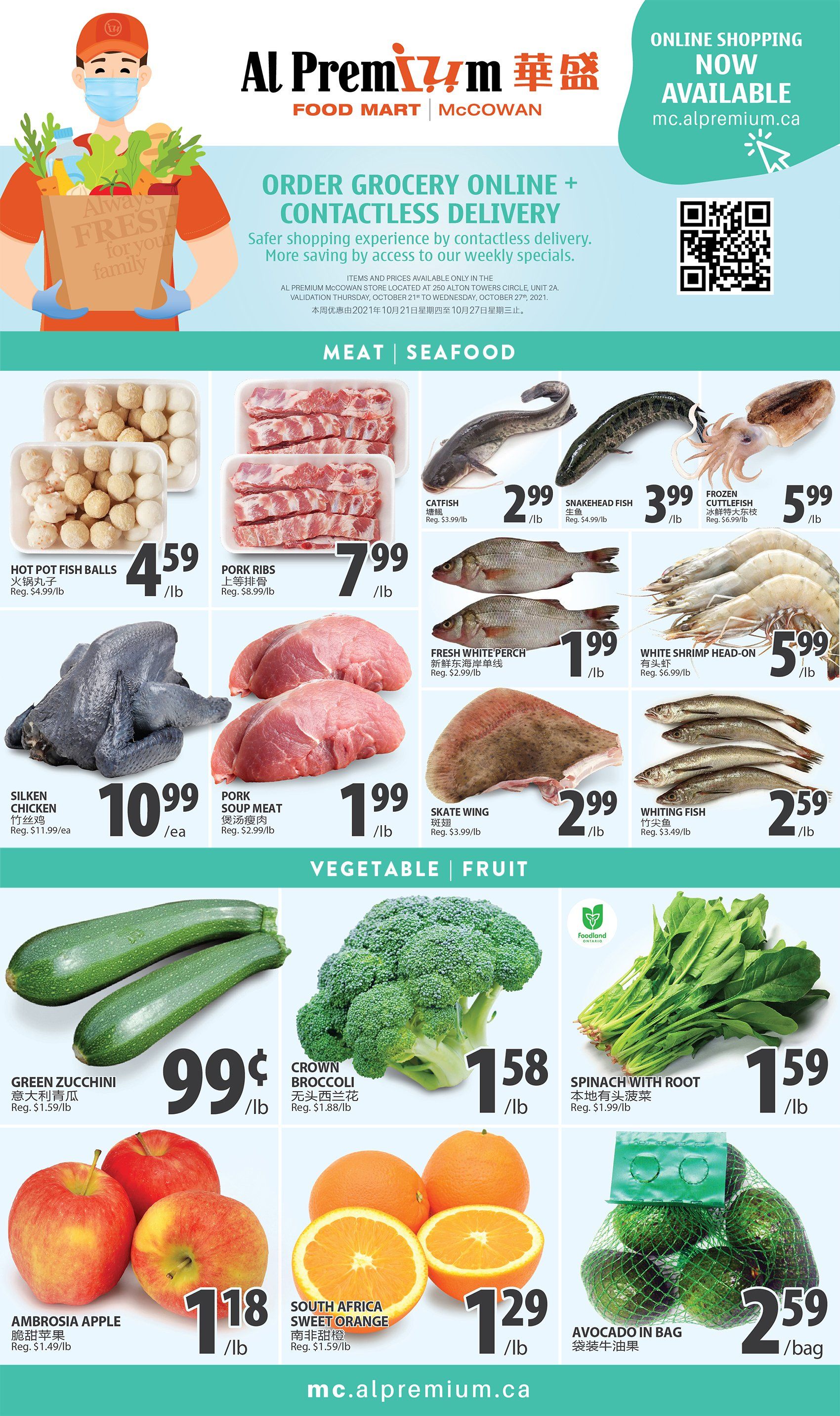 Al Premium Food Mart (McCowan) Flyer October 21 to 27