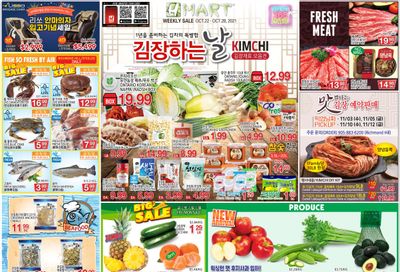 H Mart (ON) Flyer October 22 to 28