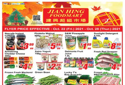 Jian Hing Foodmart (Scarborough) Flyer October 22 to 28