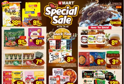 H Mart (West) Flyer October 22 to 28